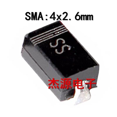 SS34 SK34 SR340 SB340 3A40V贴片肖特基整流二极管SMA/SMB