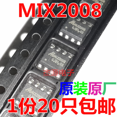 MIX2008 3W单通道F类音频功放芯片贴片SOP8脚M1X2008集成块