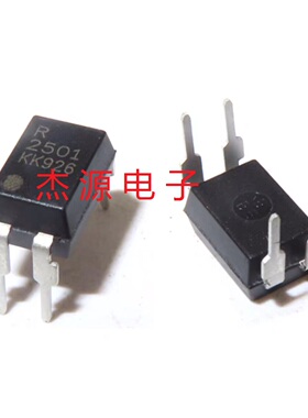 全新原装光耦 PS2501-1 R2501 2501 直插DIP-4脚
