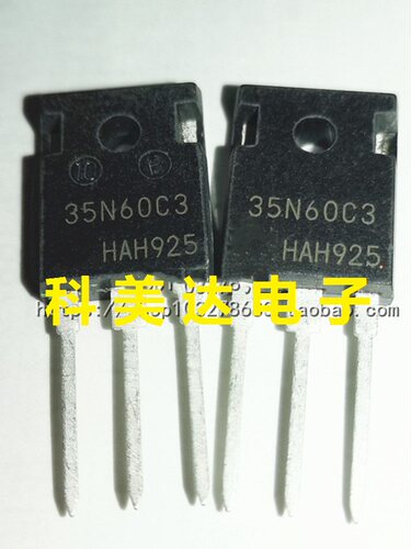 35N60C3 47N60C3 24N60C3 20N60C3功率电焊机逆变器场效应三极管