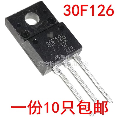 30F126 30F122 30F127液晶电源等离子直插三极管GT30F126