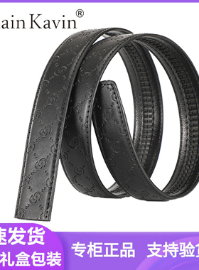 ChainKavin皮带男无头商务自动带青年百搭经典荔枝纹原版礼盒包装