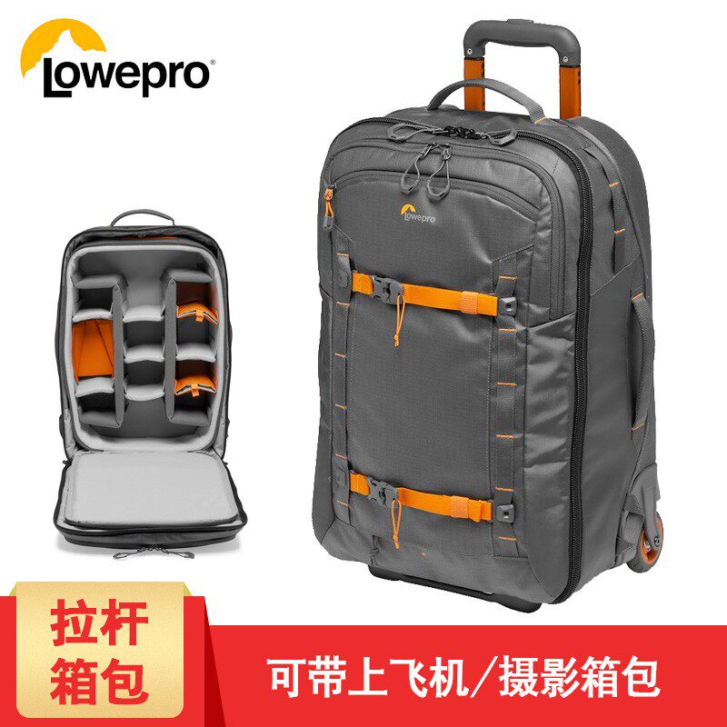 乐摄宝（Lowepro）威斯乐 Whistler RL 400 AW II 双肩包摄影包拉