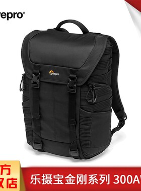 乐摄宝（Lowepro）ProTactic BP 300AW II新款双肩摄影包金刚系列