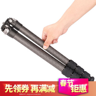 徕图/Leofoto LN-284CS便携无中轴摄影摄像打鸟4节碳纤维三脚架