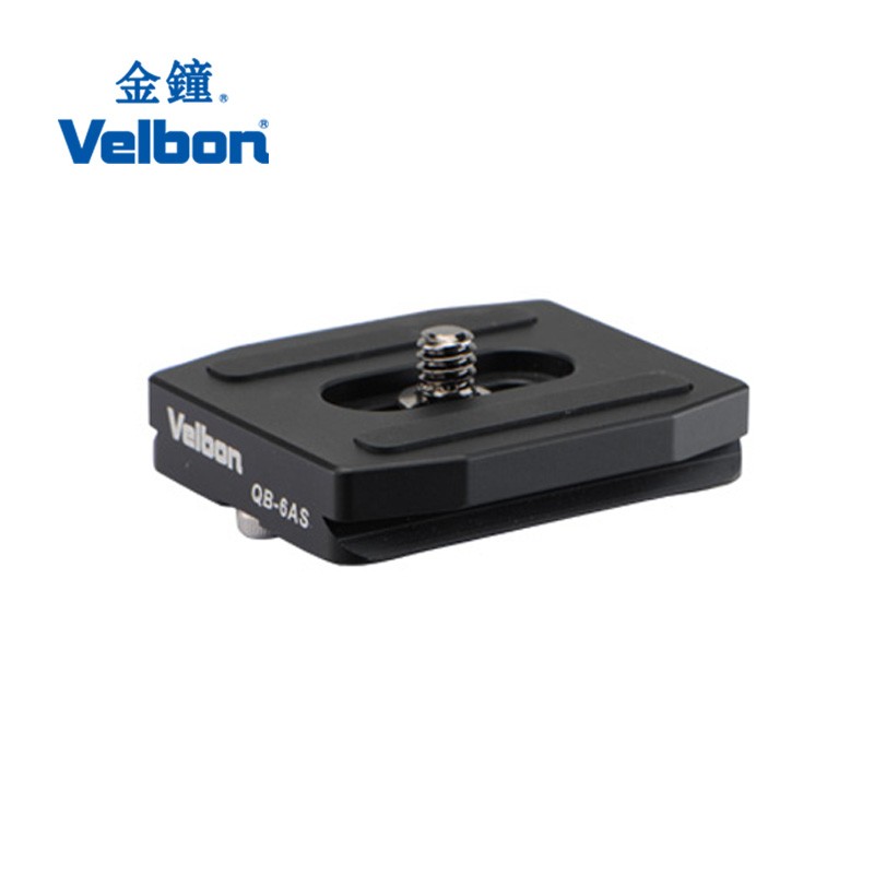 Velbon金钟QB-6AS快装板适用于UT-63IIAS三脚架套装QHD-S6AS云台
