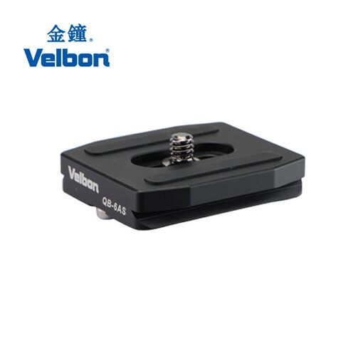 Velbon金钟QB-6AS快装板适用于UT-63IIAS三脚架套装QHD-S6AS云台