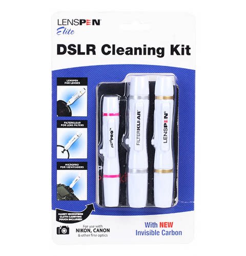 加拿大LENSPEN 镜头笔 4合1护理套装 NDSLRK-1-W