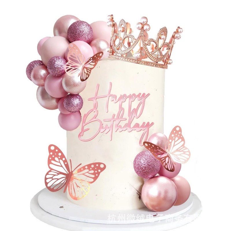 皇冠蛋糕装饰亚克力生日快乐蝴蝶用于生日婚礼婴儿淋浴派对装饰