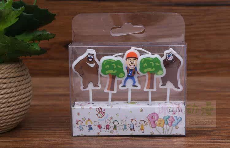 Bougie - Ref 2488521 Image 3