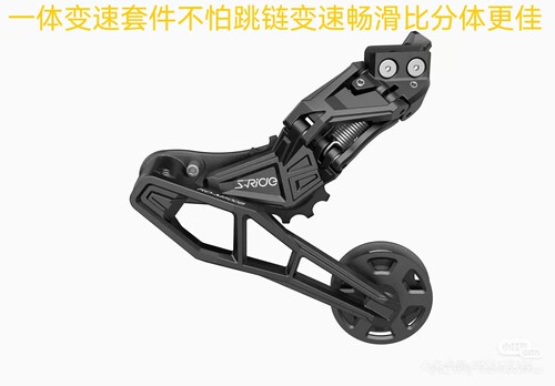国布变速套件外4-8速全套指拨+飞轮+一体变速套件适合cPlite