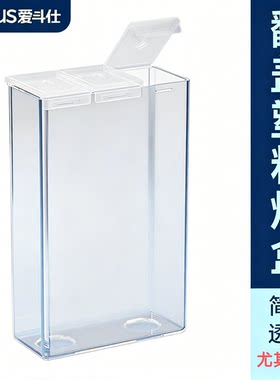 爱斗仕磨砂烟嘴耐磨耐压