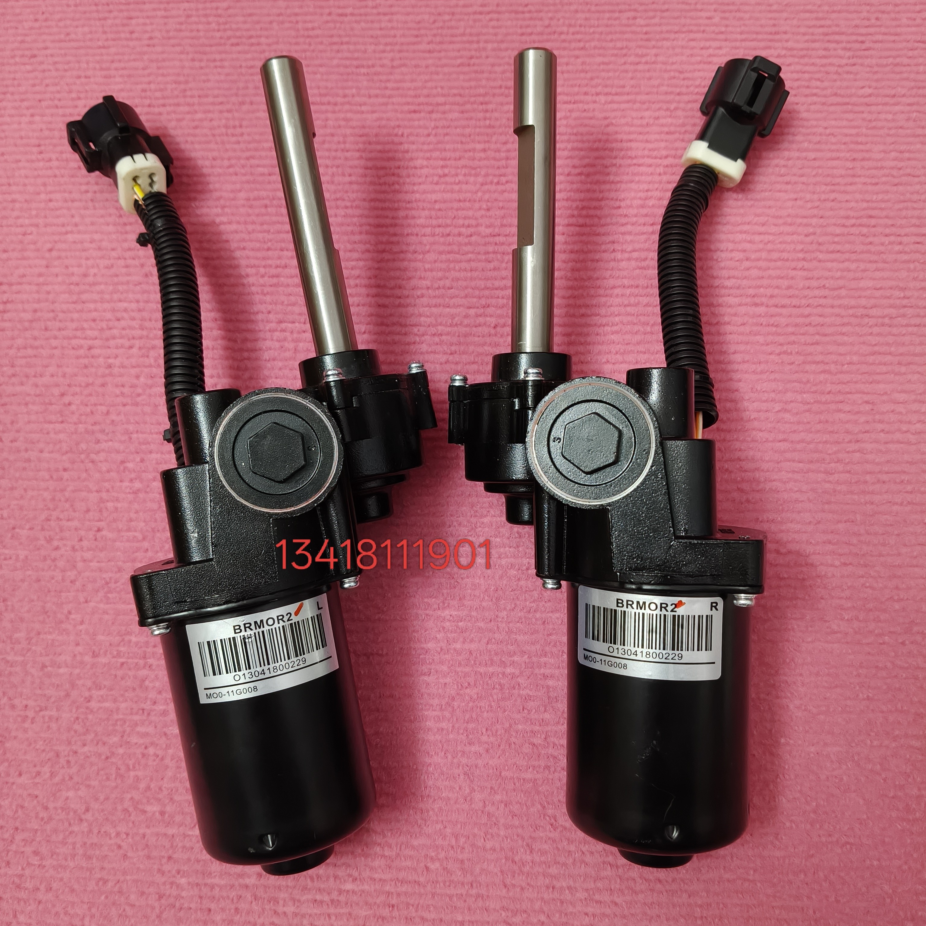 适用于路虎揽胜运动版发现5电动脚踏板电机马达踏板支架 汽车配件,汽车零部件/养护/美容/维保,雨刷电机,淘宝优惠券,粉丝福利购,淘宝优惠卷