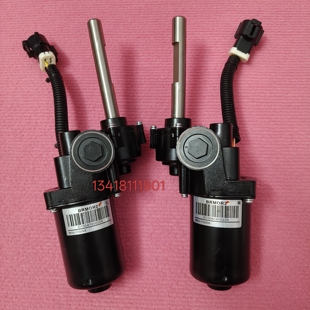 适用于路虎揽胜运动版发现5电动脚踏板电机马达踏板支架 汽车配件