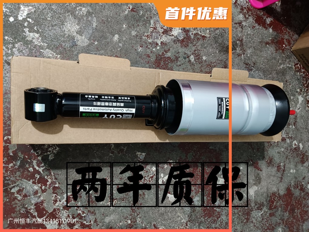 台湾路虎发现3/4揽胜运动行政版 空气悬挂避震底盘升降气包减震器