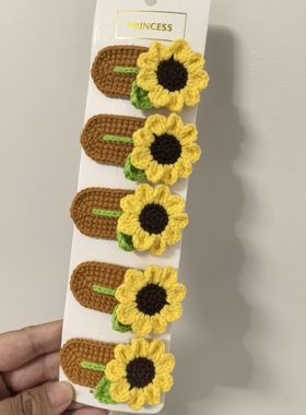 成品女孩向日葵毛线手工发夹