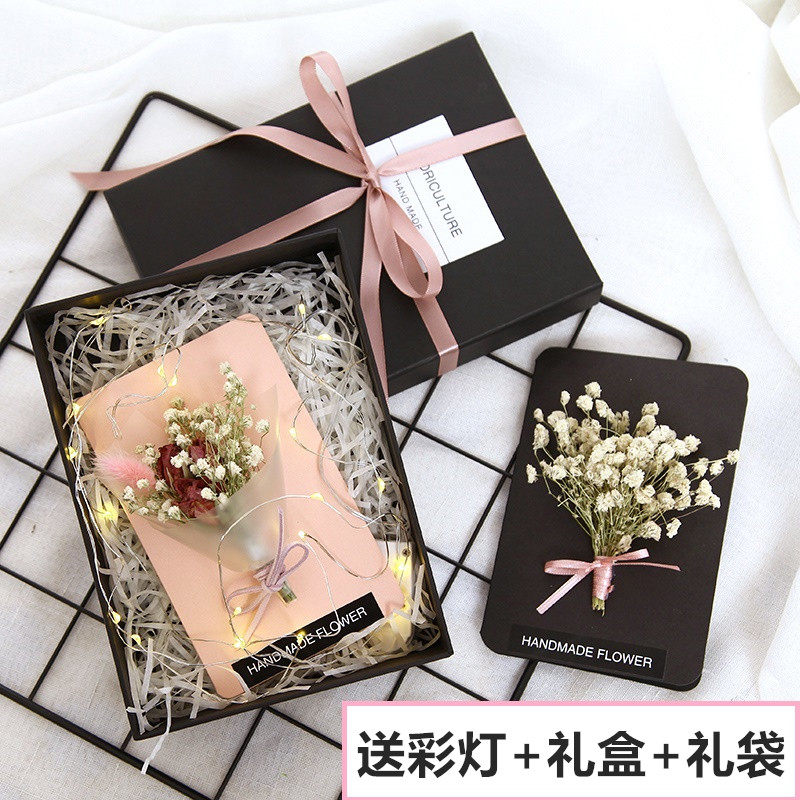 手工干花卡片韩国创意情人节员工生日贺卡礼物送男女生定制教师节