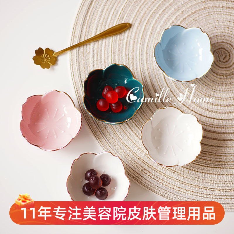 樱花金边日式精油碗碟子装调配陶瓷精油碗托盘调膜分装美容院专用,彩妆/香水/美妆工具,化妆/美容工具,淘宝优惠券,粉丝福利购,淘宝优惠卷