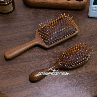 头疗专用工具头部按摩经络梳气垫梳木梳檀木气垫梳气囊梳美容SPA