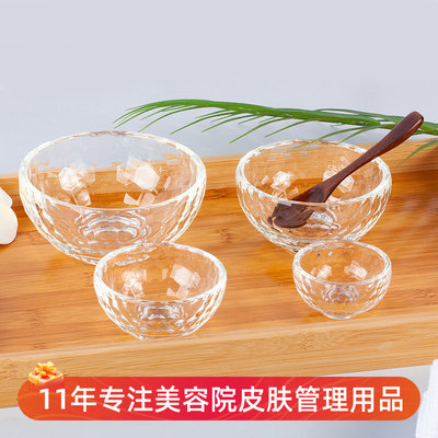 精油碗透明小玻璃碗美容院用品