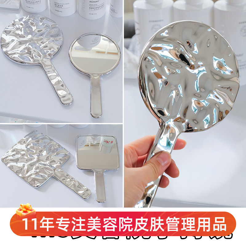 手持拿镜子化妆镜纹绣牙科便携波浪高清ins风皮肤管理美容院专用