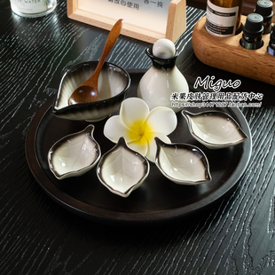 美容院陶瓷精油调配碗碟泰式精油壶美容产品碟闻香瓶会所托盘套装