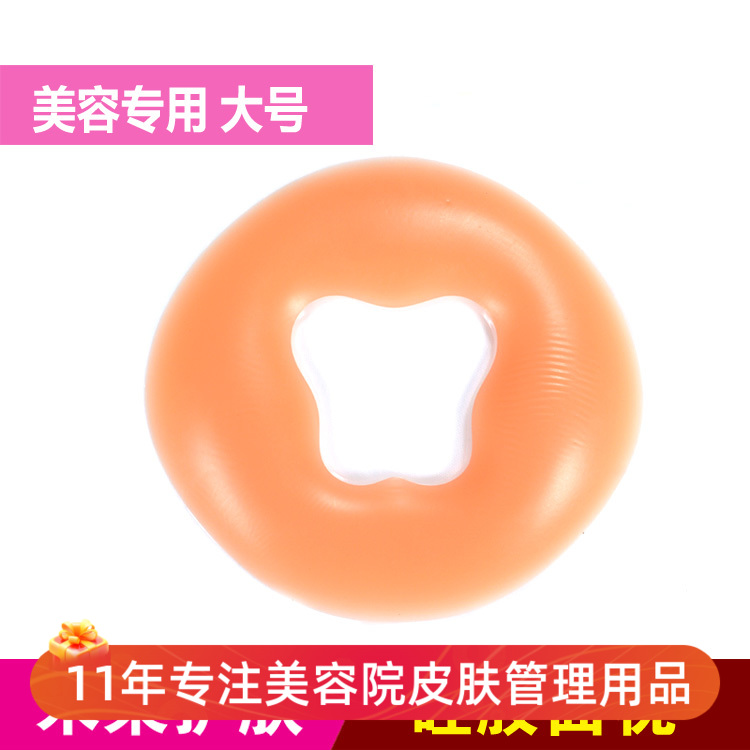 硅胶无痕美容床头垫