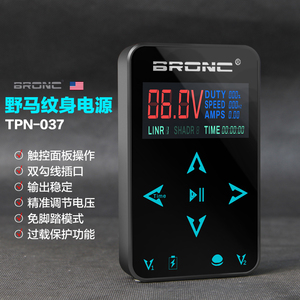 惊蛰刺青纹身器材野马纹身电源稳压器计时功能变压器免脚踏触控屏