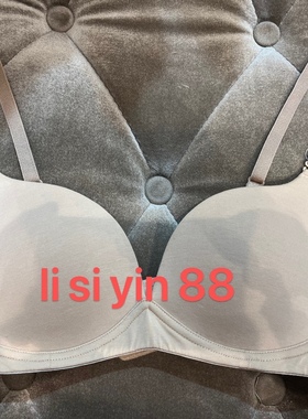 黛安芬11-1562无钢圈11-1408.11-1420.E002525.E002406.E002415