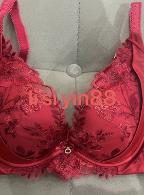 黛安芬高端深V杯水袋刺绣红色粉色聚拢性感文胸16-8609