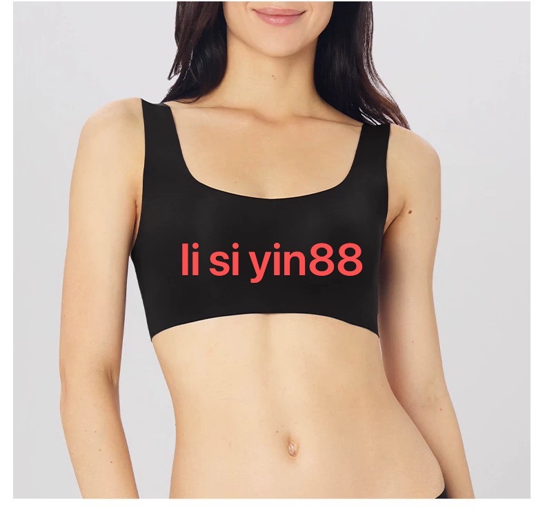 黛安芬旗下sloggi零感系列2.0内衣无钢圈一片式粉底液文胸88-299