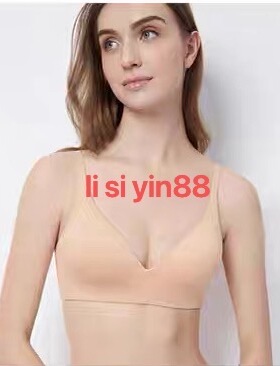 黛安芬正品内衣胸罩女无钢圈舒适无痕3/4杯深V薄模杯文胸E00997