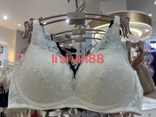 黛安芬专柜性感蕾丝内裤中腰舒适平角裤87R2455配11R1978