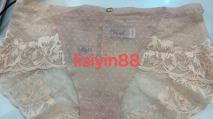 2016配11 黛安芬正品 女士内裤 1528 花卉蕾丝包臀无痕透明平角裤