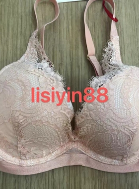 Triumph/黛安芬Premium金致姻缘软钢圈内衣女小胸聚拢文胸16R8893