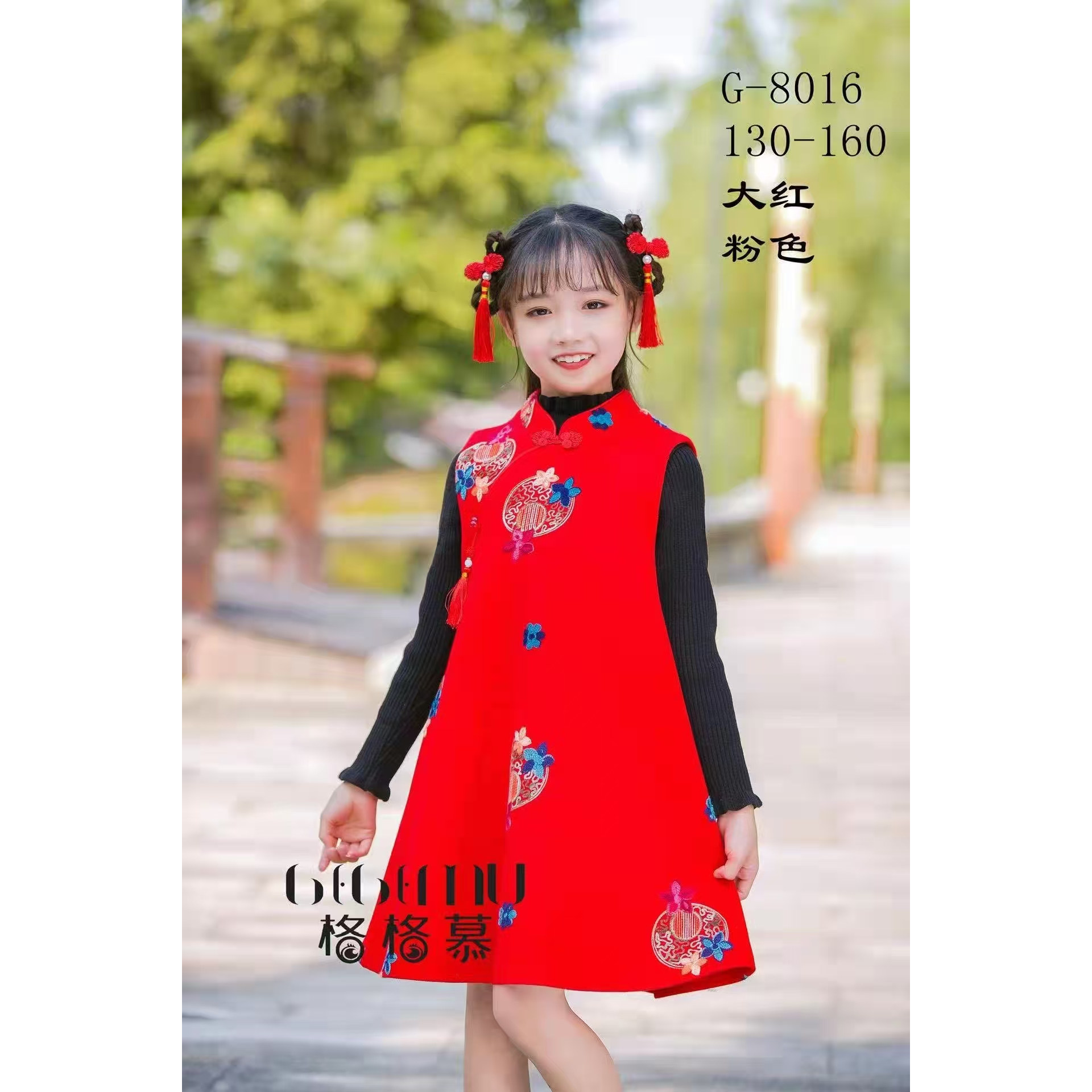 130-160女宝国风拜年服旗袍