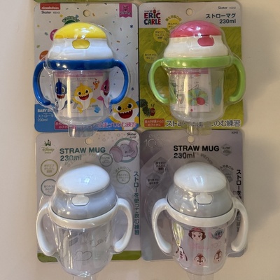 防摔喝奶一岁以上日本水杯