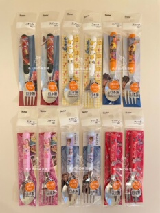 现货日本制斯凯达SKATER儿童卡通汪汪队公主kitty不锈钢叉子勺子