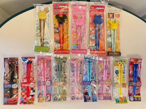 手指汽车kitty冰雪奇缘2岁筷子