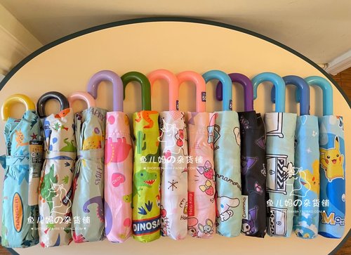 现货日本skater幼儿童防晒折叠伞