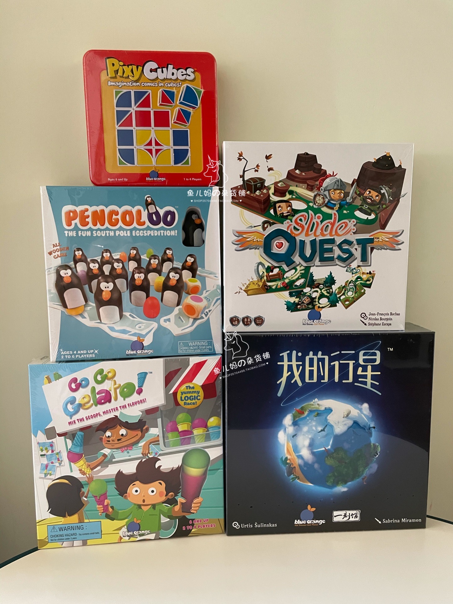 桌游blueorange快闪南极