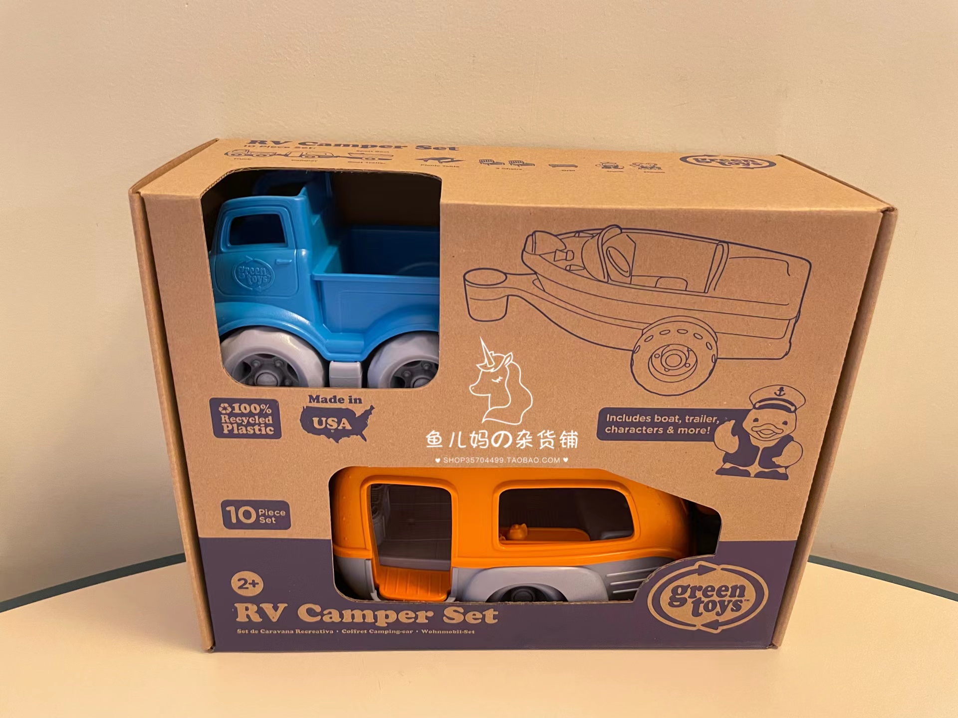 greentoys男女通用2岁+