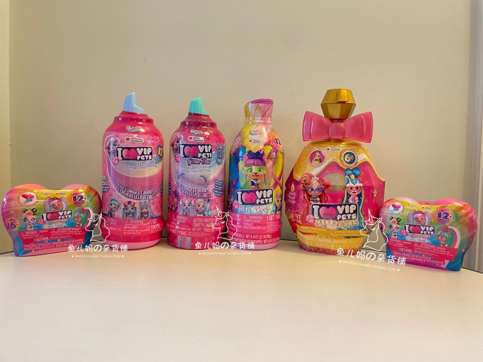 现货美国vip pets我爱贵宾犬狗宠物一二三代迷你美发编发玩具盲盒