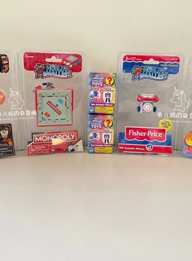 现货美国world's Worlds Smallest世界zui小迷你经典玩具盲盒微缩