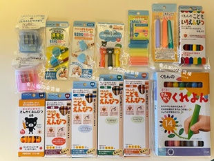 日本KUMON公文式 6岁 儿童三角铅笔2b4b6b握笔器彩铅波浪尺文具2