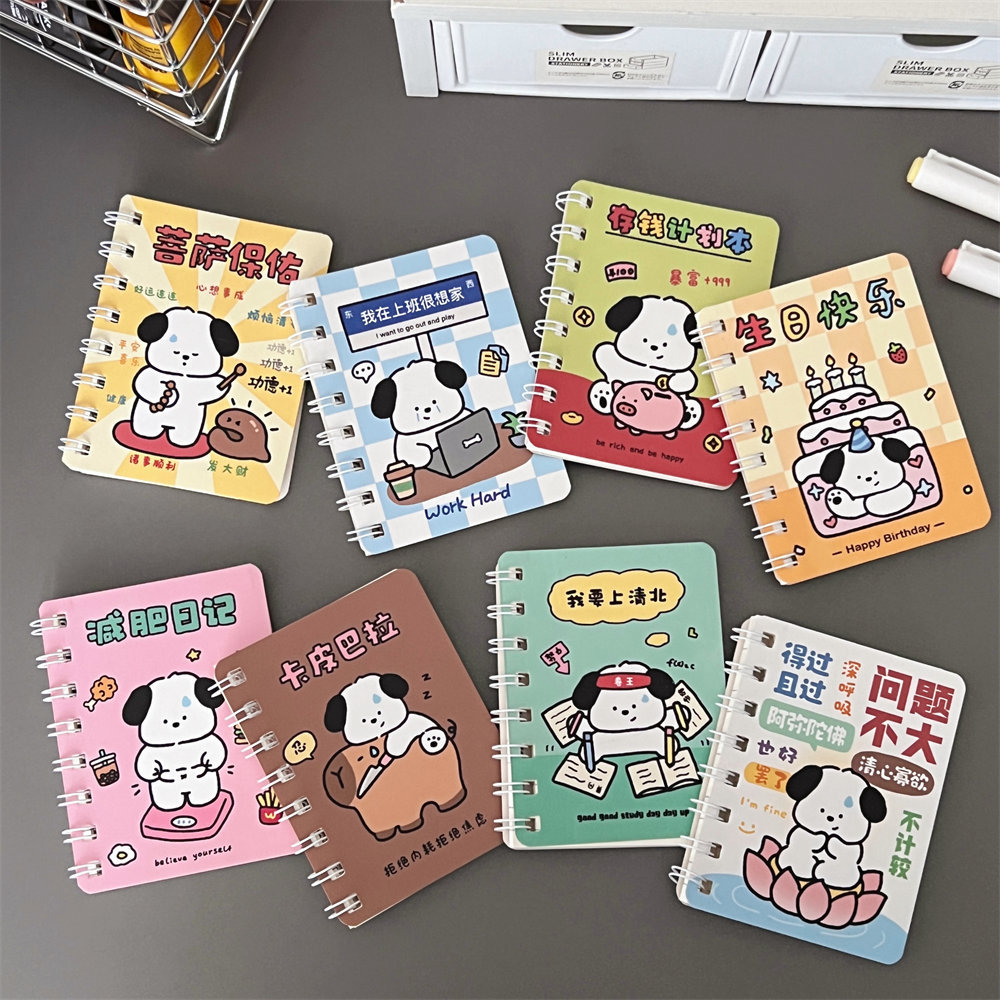 可爱卡通迷你线圈记事本