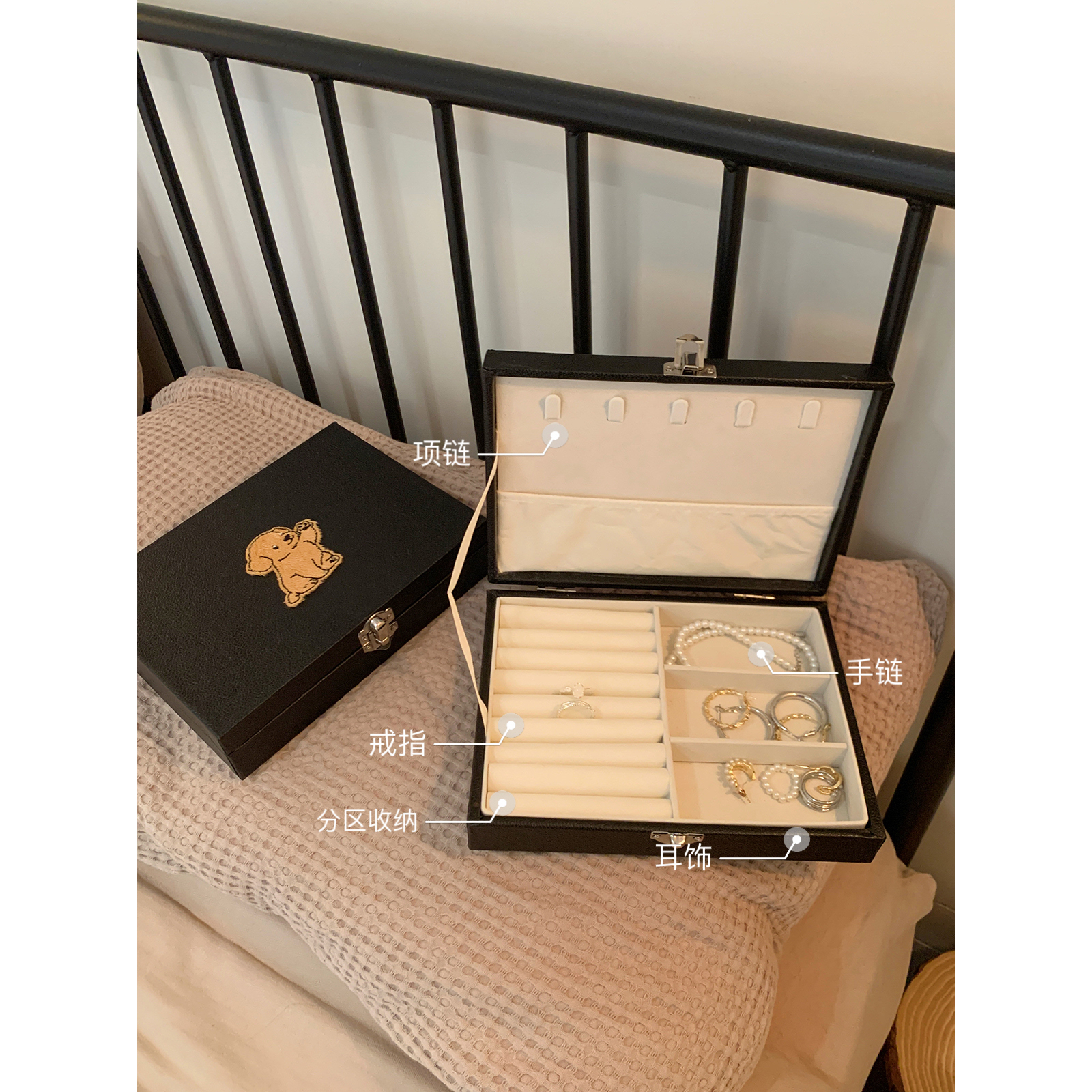 珠宝饰品盒卡通可爱首饰收纳盒