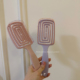 馨帮帮杂货铺 蚊香梳子女士家用按摩梳镂空大弯梳蓬松造型排骨梳