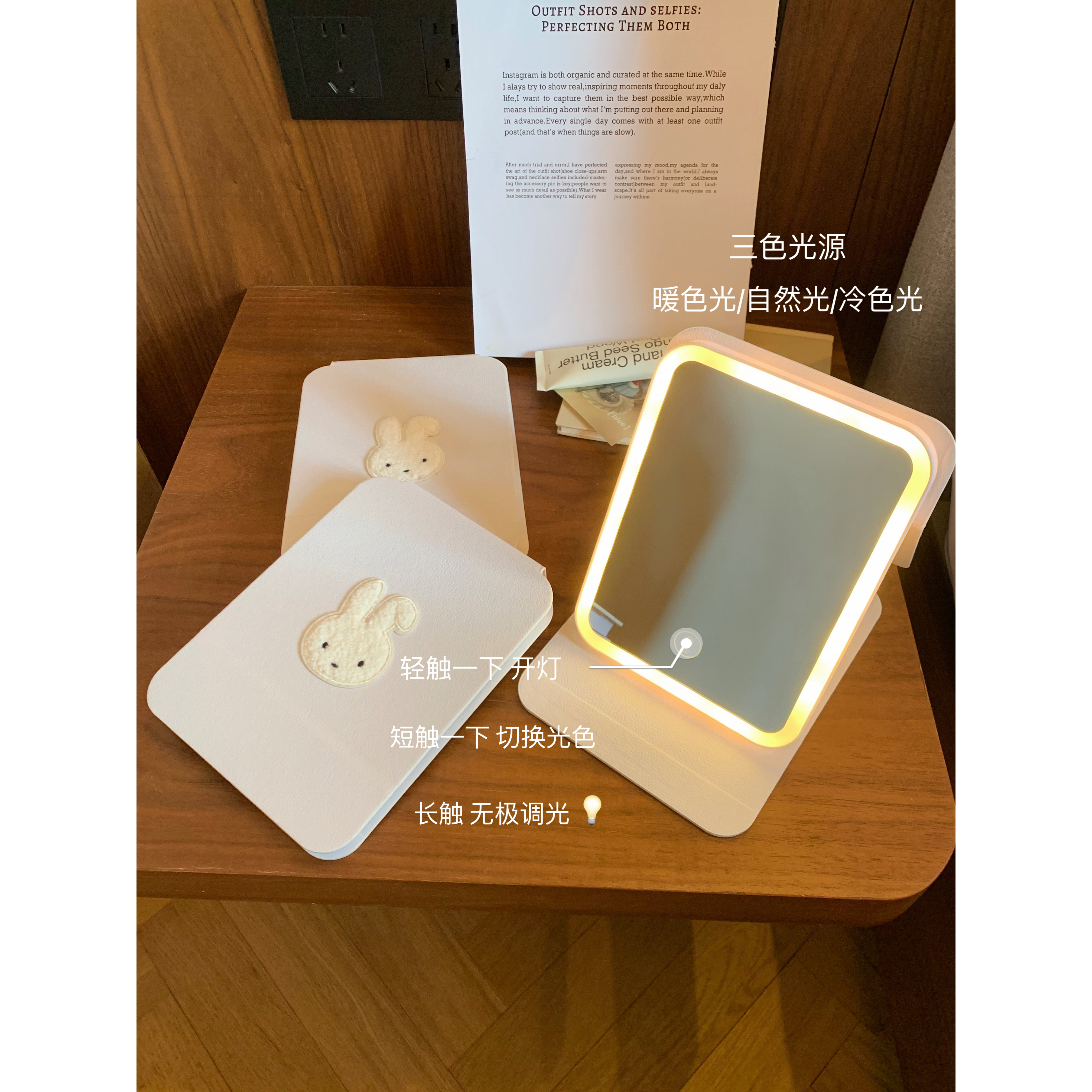 馨帮帮杂货铺 带灯led化妆镜便携学生家用宿舍桌面梳妆镜补光镜