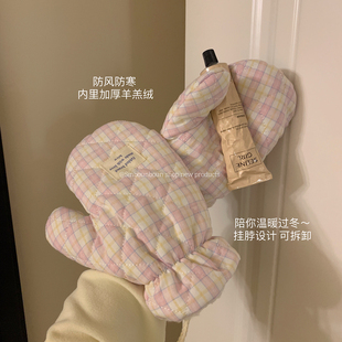 馨帮帮杂货铺 防风挂脖手套加绒加厚骑行保暖格纹连指手套女冬季